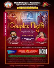 Couples Night – GTA Detroit Chapter