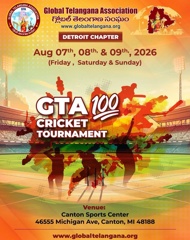 GTA 100 Cricket Tournament