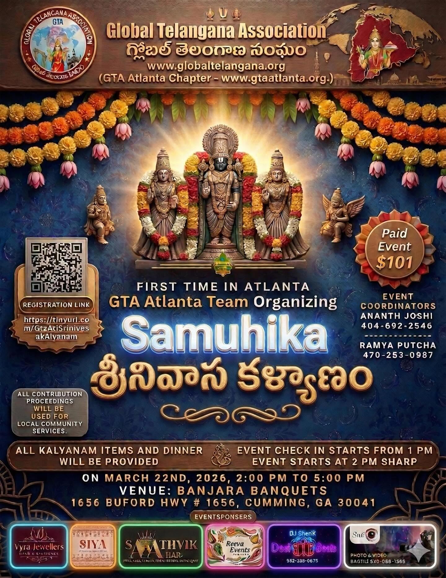 Samuhika Srinivasa Kalyanam - Atlanta (సామూహిక శ్రీనివాస కళ్యాణం)